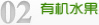 前河乡
